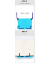 折疊  ABS 座檯桌式 座台式 小樂譜架 MUSIC STAND